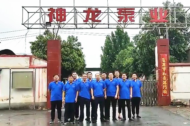 米兰(中国)泵业抗洪抢险队7月20日出发准备奔赴抗洪现场