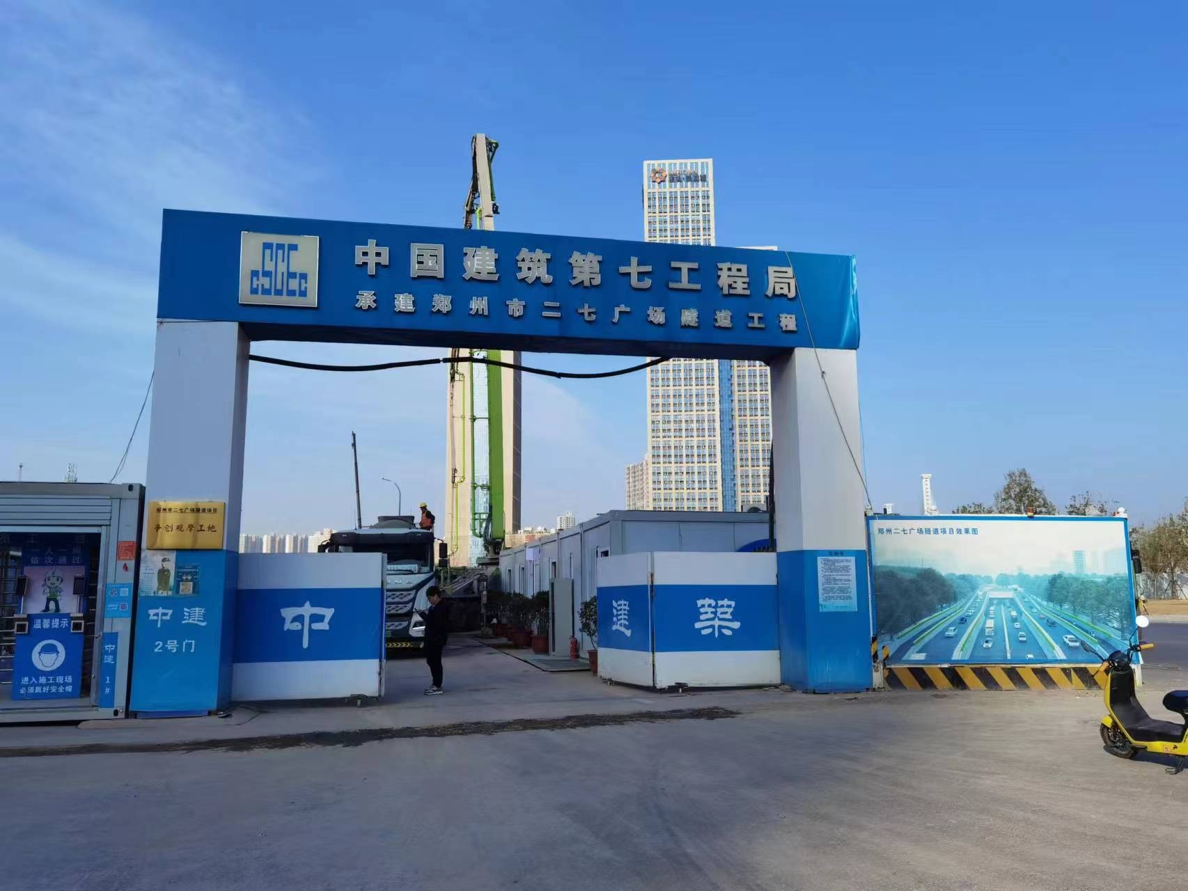 郑州二七广场隧道工程投入使用的米兰(中国)泵业排污泵已经安装完成，准备投入使用